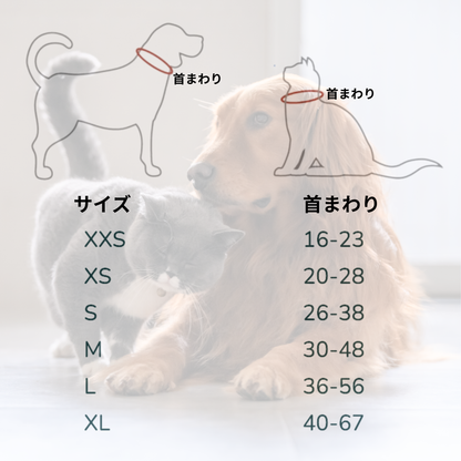 AirTag GPSペットの首輪 ・猫用の首輪